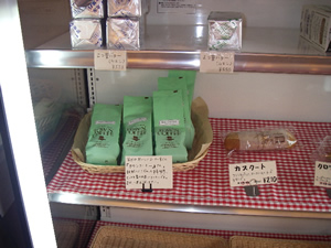 �R�[�q�[�̔��C���[�W