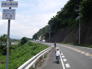 ���s���i