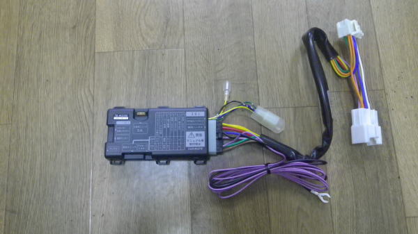 �Ԏ�ʃn�[�l�X���t��