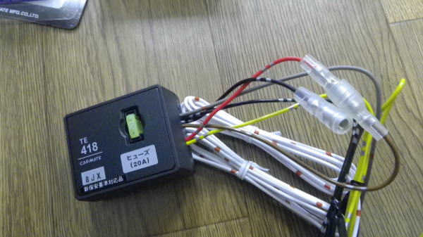 �n�U�[�h���j�b�g