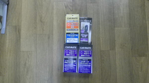 �K�v�ȕ��i