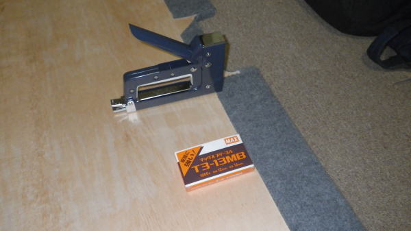 �C���r���[�v�A���e�i���t���ʒu