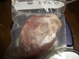 ���n���̉�����