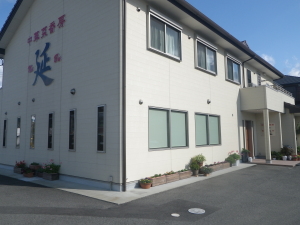 ���؍؍��[�@��