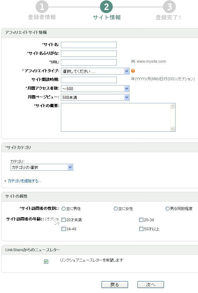 �T�C�g���